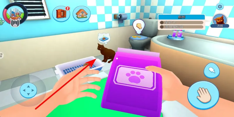 小小猫之家完整版技巧