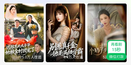 趣看鸭app怎么注册