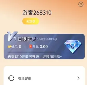 米多多短剧app怎么注册