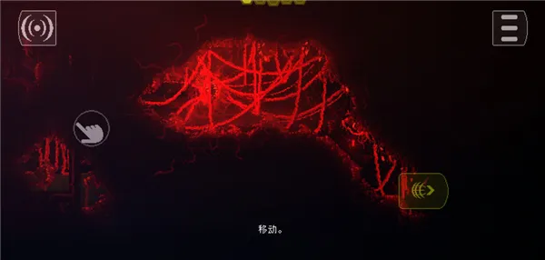红怪Carrion汉化版怎么玩