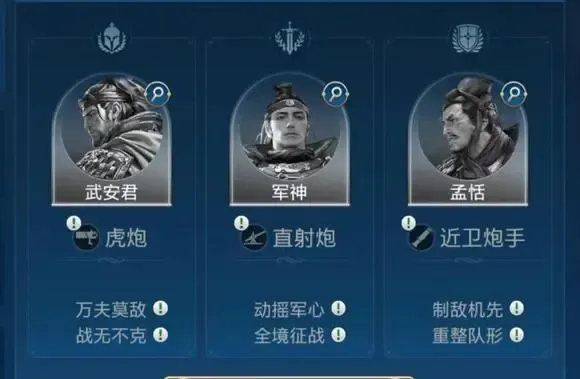 世界启元手游不同文明卡包阵容推荐：