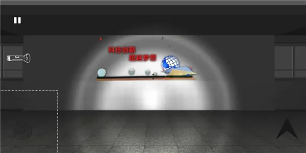 藏匿者怎么玩：