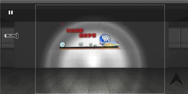 藏匿者怎么玩：