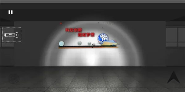 藏匿者怎么玩：