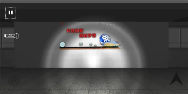 藏匿者怎么玩：