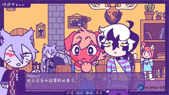 完美末日3补丁的地狱怎么过：