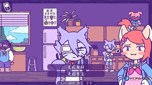 完美末日3补丁的地狱怎么过：