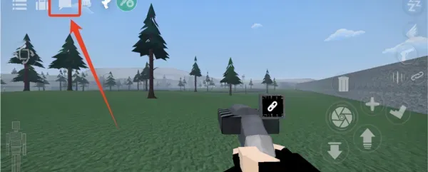 G沙盒仇恨怎么联机