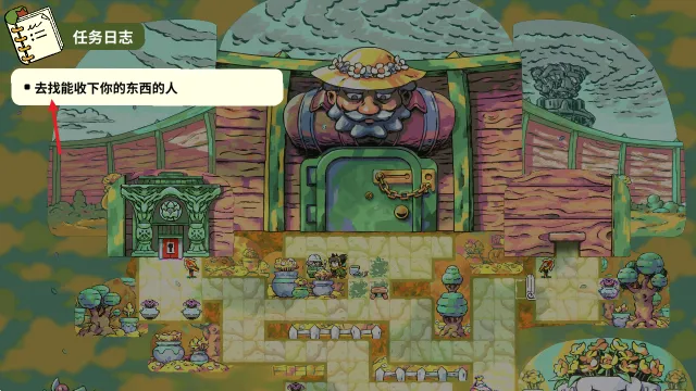 编织者2026最新版怎么玩 编织者2026最新版怎么玩