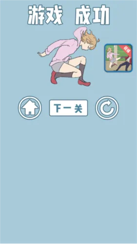 我的男友很调皮新手攻略