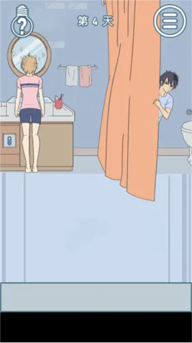 我的男友很调皮新手攻略