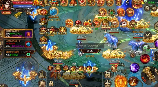 1773148966410338.webp image.png