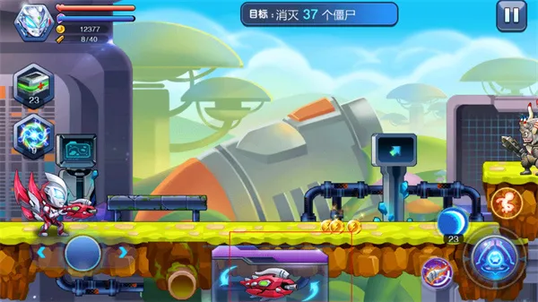 奥特曼联盟之百变超人免广告版截图4