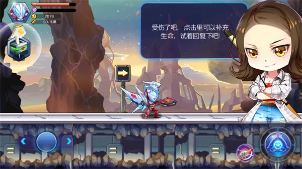 奥特曼联盟之百变超人免广告版玩法：