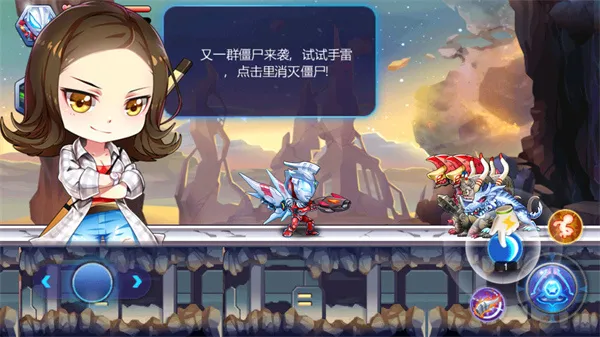 奥特曼联盟之百变超人免广告版玩法：