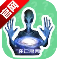 你已急哭语音盒