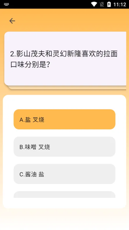 茂灵论坛MOBREI发电所手机版截图2