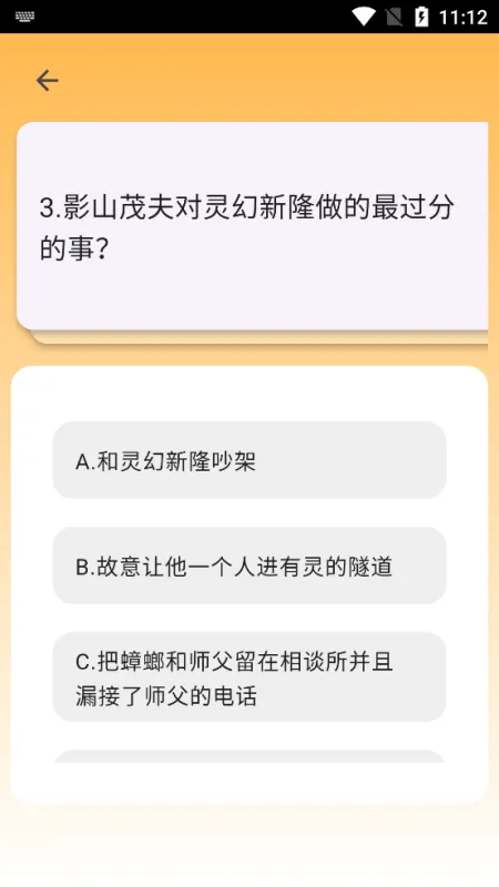 茂灵论坛MOBREI发电所手机版截图3