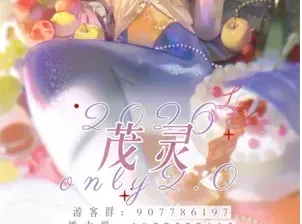 mobrei发电所app最新版优势 mobrei发电所app最新版优势