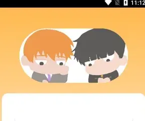 mobrei发电所app怎么注册 mobrei发电所app怎么注册