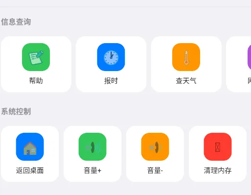 你好盒子 你好盒子