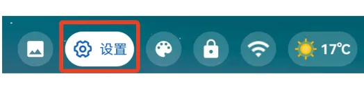 你好盒子怎么用 你好盒子怎么用