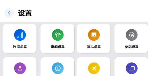 你好盒子怎么用 你好盒子怎么用