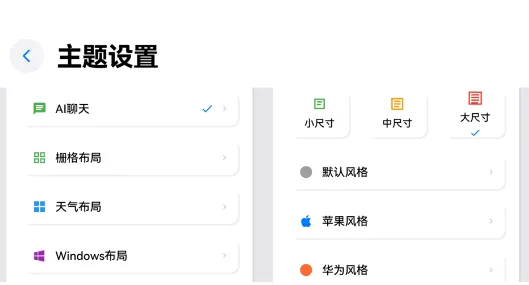 你好盒子怎么用 你好盒子怎么用