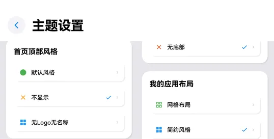你好盒子怎么用 你好盒子怎么用