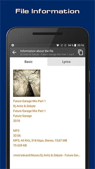AIMP音乐播放器中文版截图1