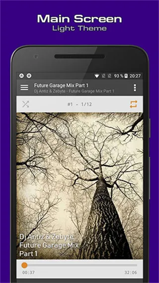 AIMP音乐播放器中文版截图5