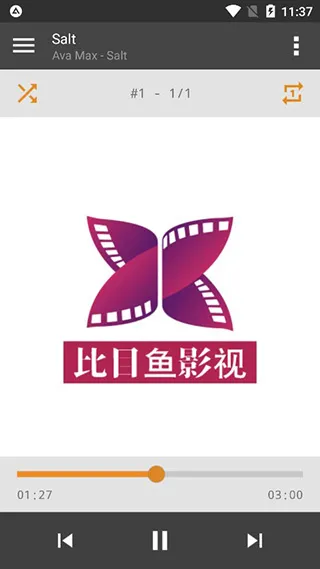 AIMP音乐播放器中文版怎么用