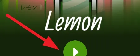 节奏盒子lemonPacific模组版怎么玩 节奏盒子lemonPacific模组版怎么玩