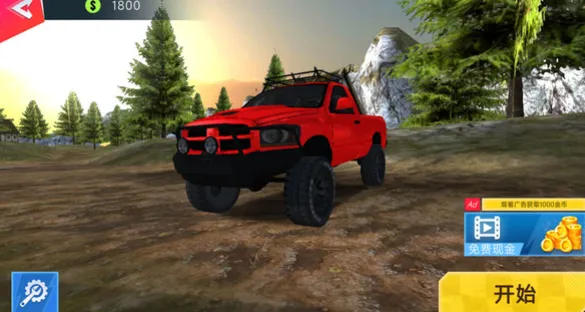 越野疯狂赛车优势