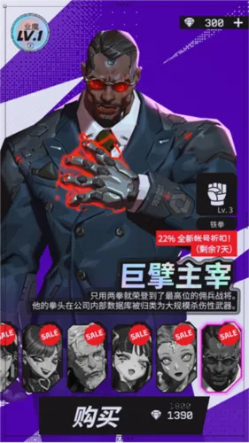 幻影之城移植版怎么玩 幻影之城移植版怎么玩