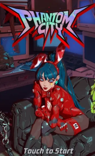 幻影之城 幻影之城