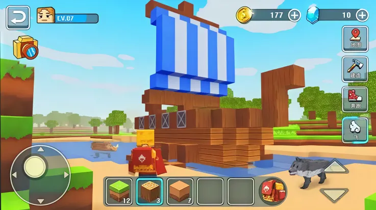 失落世界中文版截图2