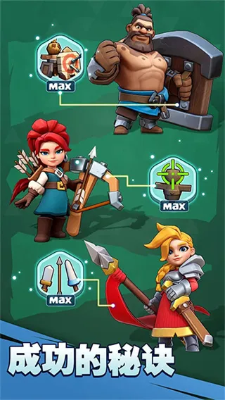 奔奔王国2026最新版截图4