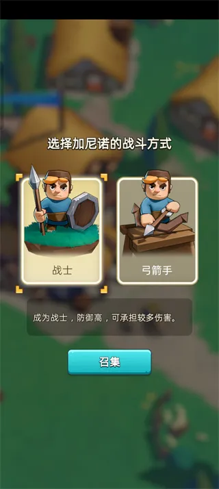 奔奔王国2026最新版玩法：