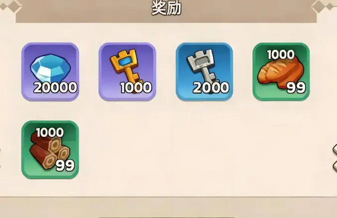 奔奔王国2026最新版亮点：