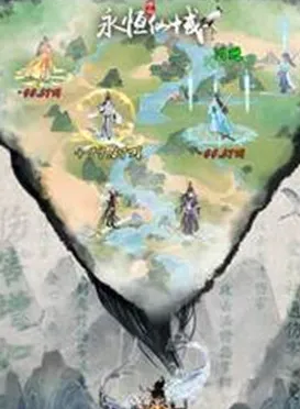 1773238585376844.webp image.png