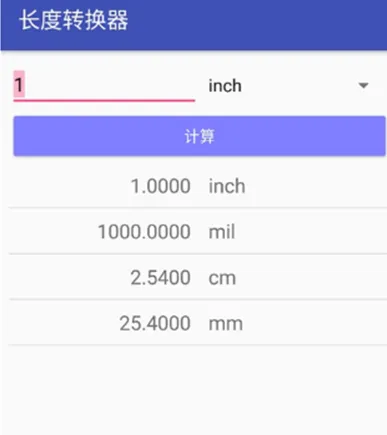 电子工具包怎么用 电子工具包怎么用