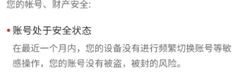 云看极速版怎么注销 云看极速版怎么注销