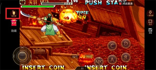 软件使用教程: 软件使用教程: