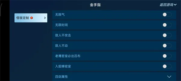 软件使用教程: 软件使用教程: