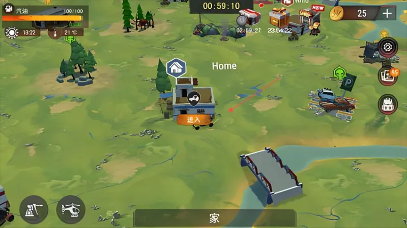 末日生存法则2新手指南 末日生存法则2新手指南