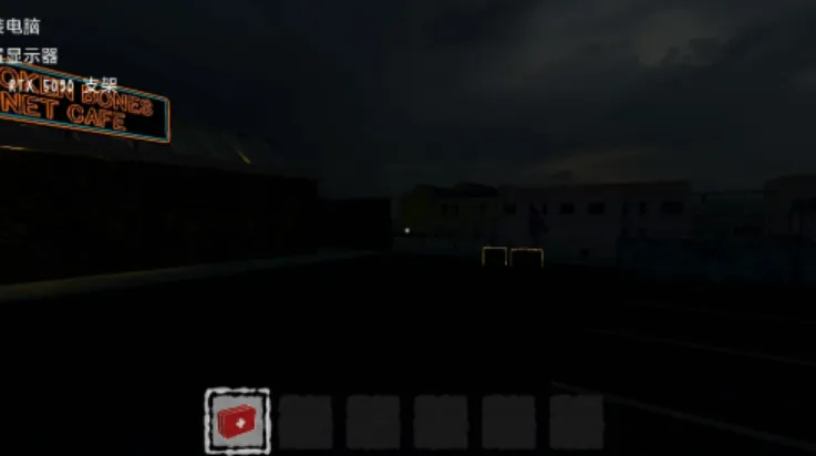 电脑组装噩梦手机版怎么玩: 电脑组装噩梦手机版怎么玩: