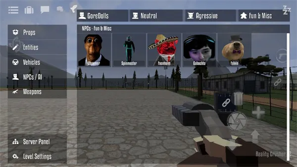 仇恨g沙盒游戏特色: 仇恨g沙盒游戏特色: