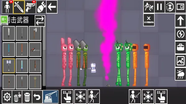 节奏沙盒游乐场无广告版截图4