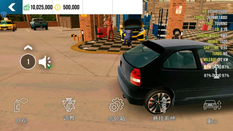 fps世界模拟器手动停车场版截图1